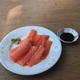 Salmon Sashimi